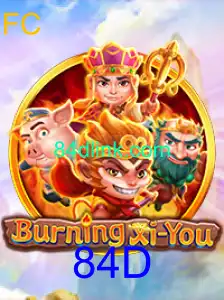 BurningXiYou: A Nova Sensação do Mundo dos Jogos