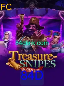 TreasuresnipesBonusBuy: Uma Jornada Fascinante no Mundo dos Jogos